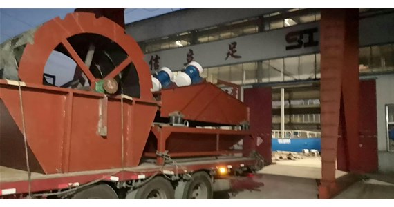 大型脫水篩、輪式洗沙機(jī)發(fā)貨福建