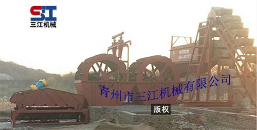 篩沙、洗沙、脫水